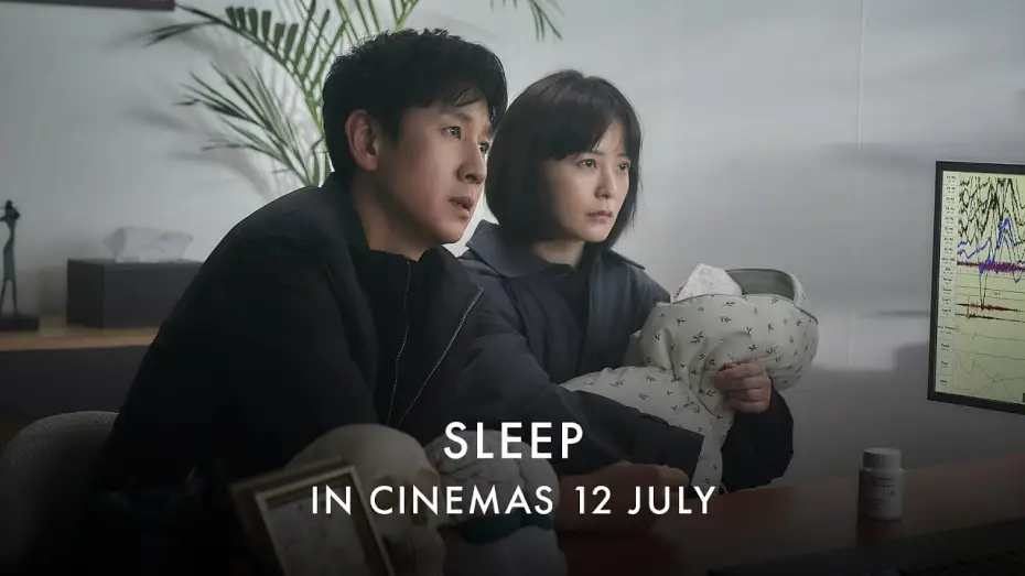 Видео к фильму Спи | In Cinemas 12 July [Subtitled]