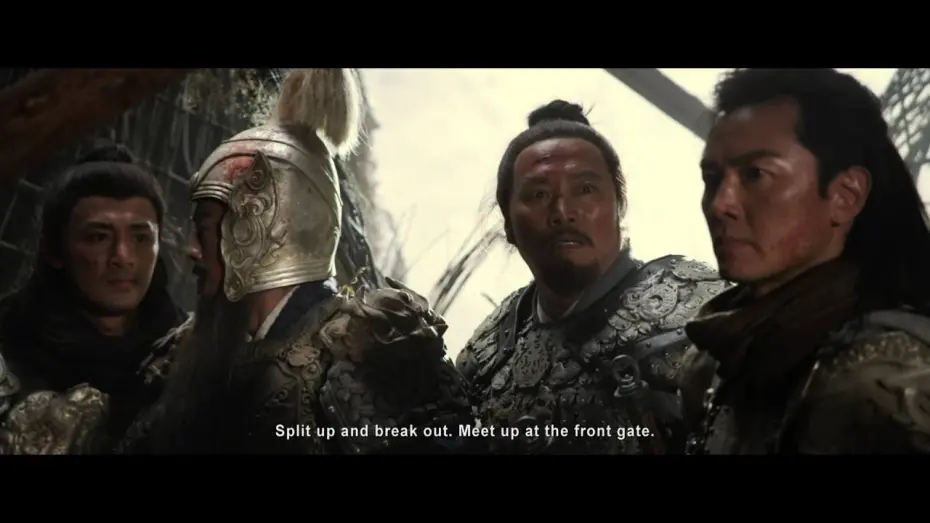 Видео к фильму Спасти генерала Яна | Saving General Yang
