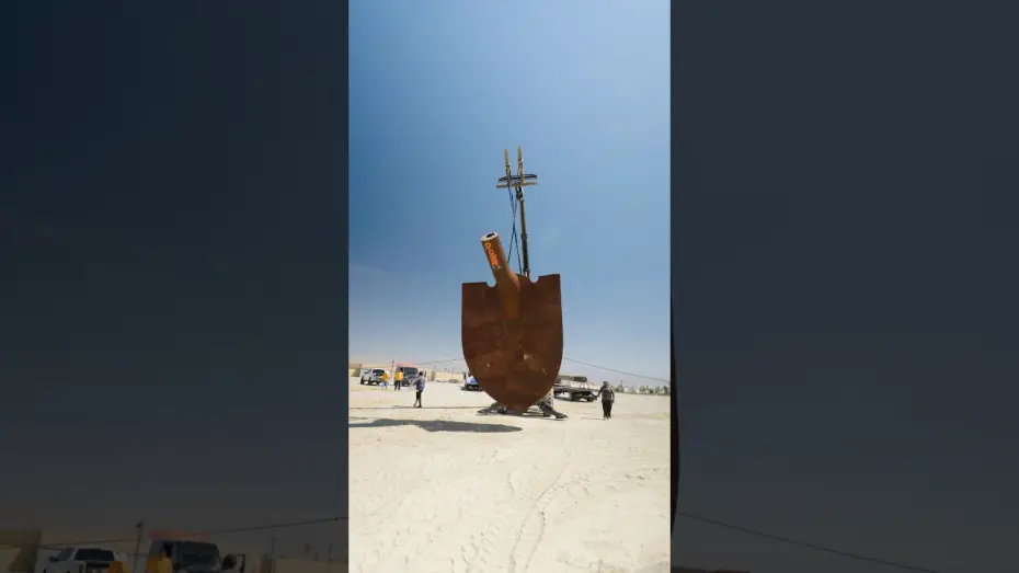Видео к фильму Землекоп | From the ground up.