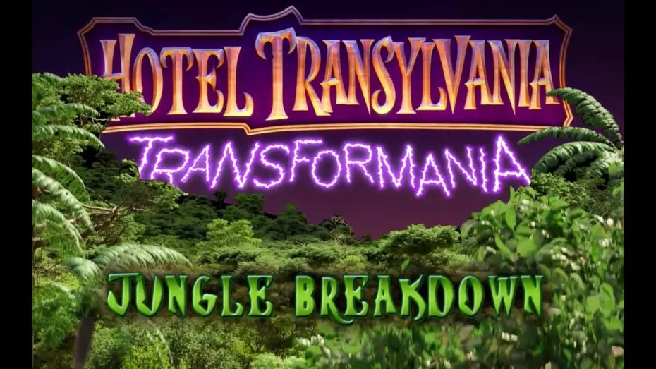 Видео к фильму Монстры на каникулах: Трансформания | Jungle Breakdown