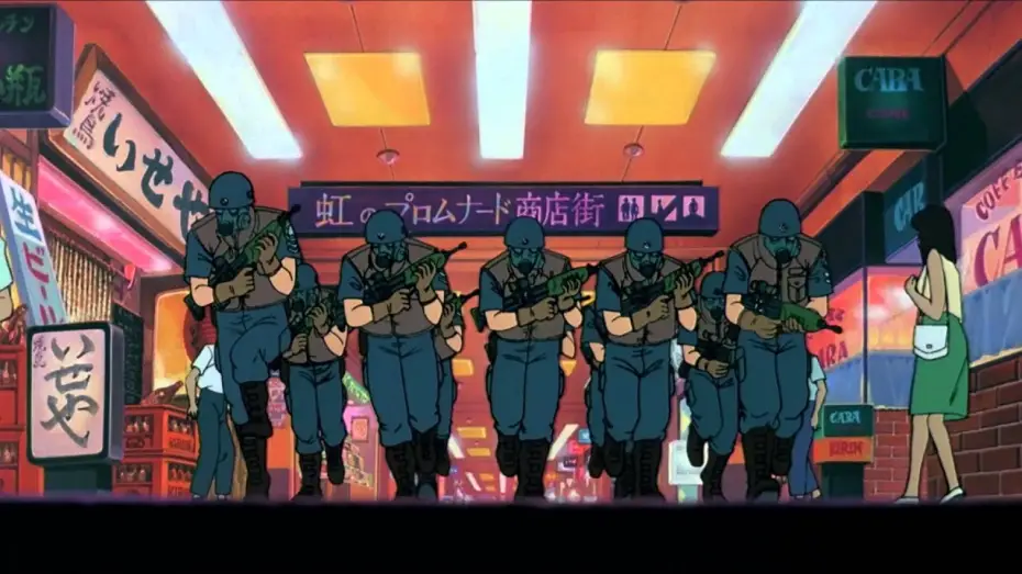 Видео к фильму Акира | AKIRA | 25&deg; ANNIVERSARIO (Trailer)