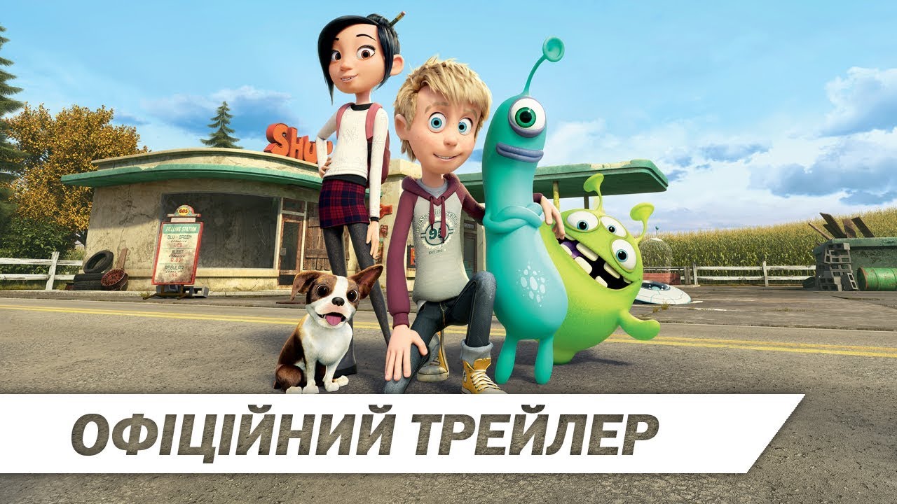 Видео к фильму Пришельцы в доме | Луїс і прибульці | Офіційний український трейлер| HD