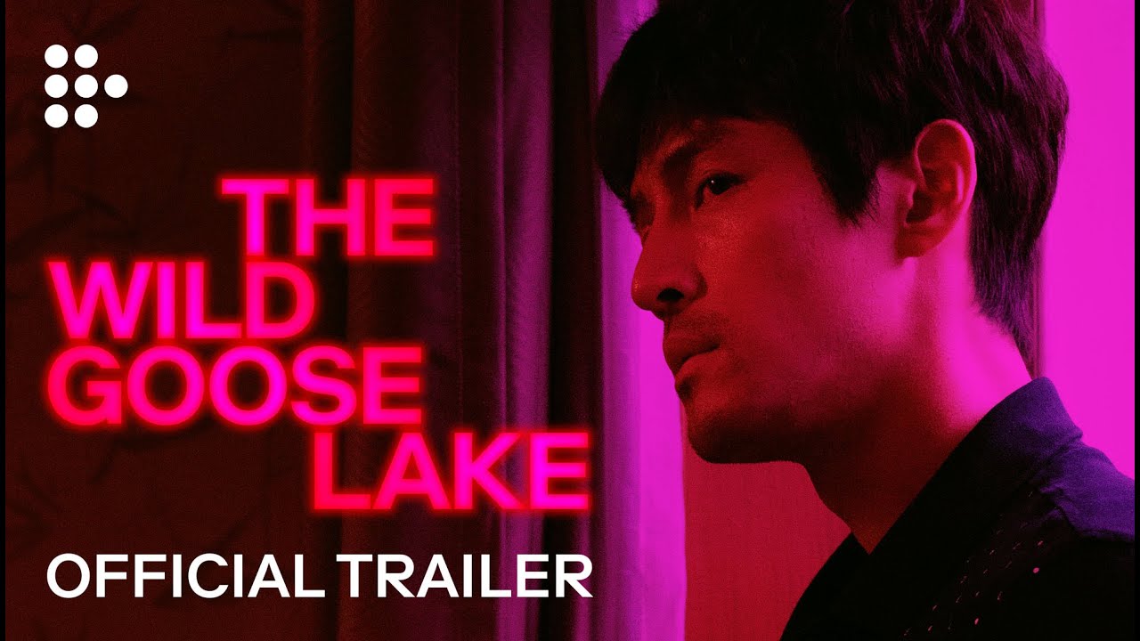 Видео к фильму Озеро диких гусей | Official UK Trailer