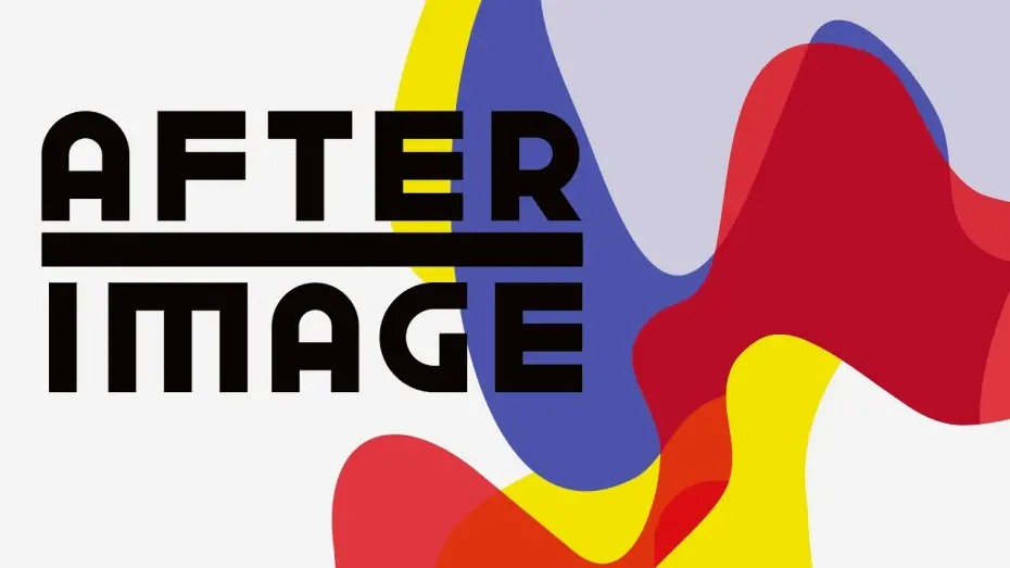 Видео к фильму Остаточные изображения | Afterimage (2016) | Trailer | Boguslaw Linda | Zofia Wichlacz | Bronislawa Zamachowska