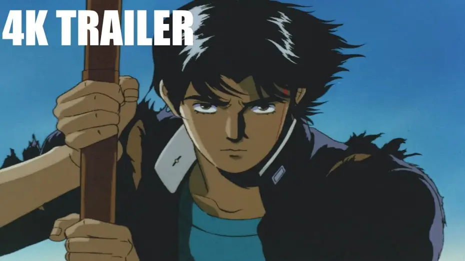 Видео к фильму Синдзюку - город-ад | Demon City Shinjuku Trailer 4K (1988 Anime)