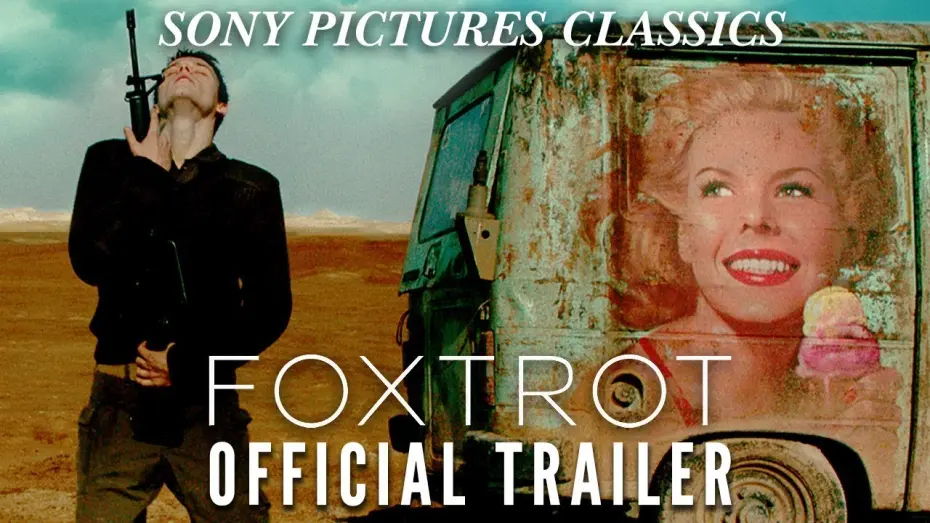 Видео к фильму Фокстрот | Foxtrot | Official Trailer HD (2017)