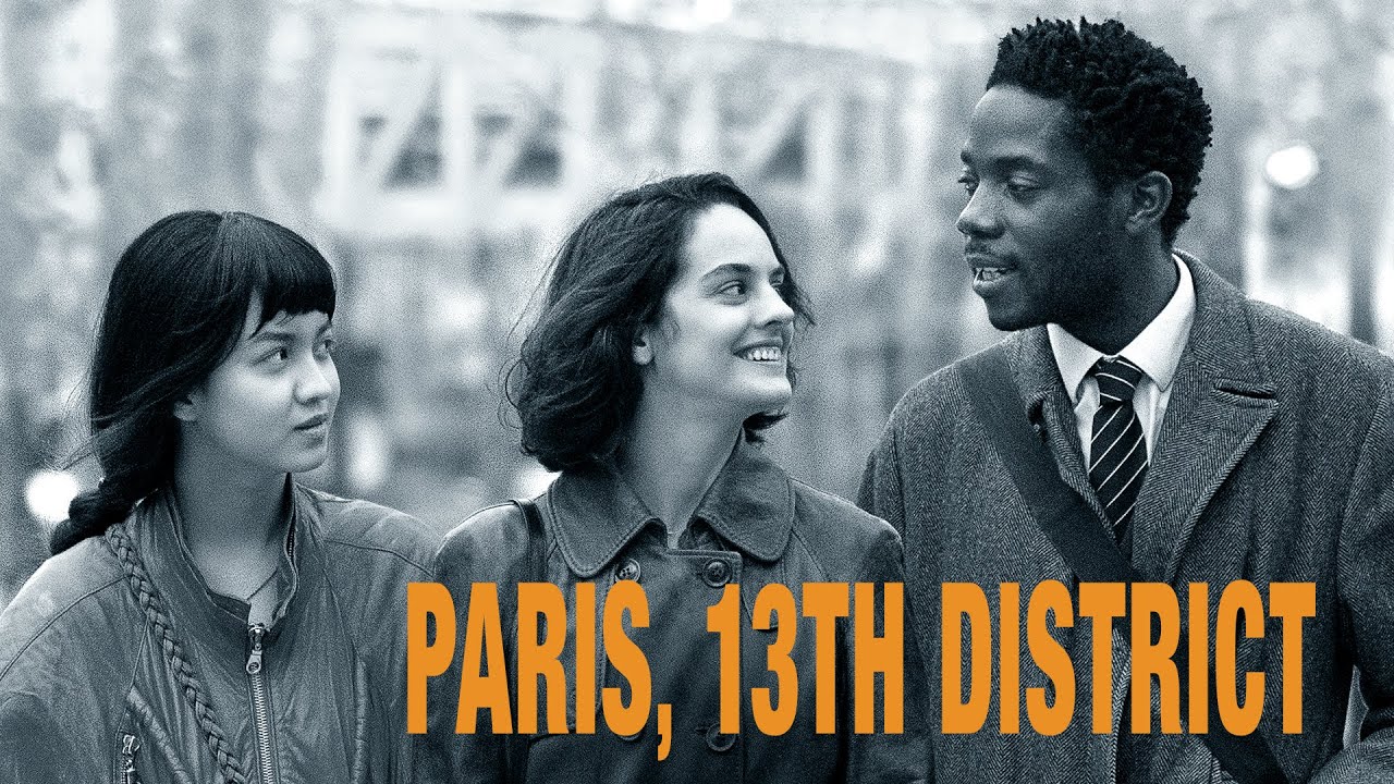 Видео к фильму Париж, 13-й округ | Official Trailer