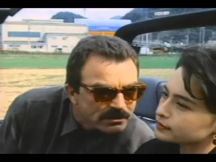 Видео к фильму Мистер Бейсбол | Mr. Baseball Trailer 1992