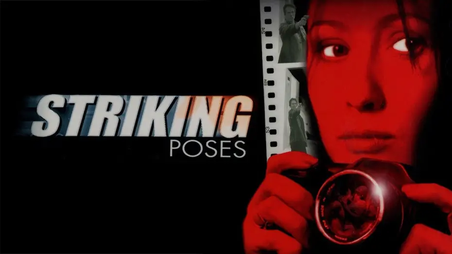 Видео к фильму Striking Poses | Striking Poses (1999) | Trailer