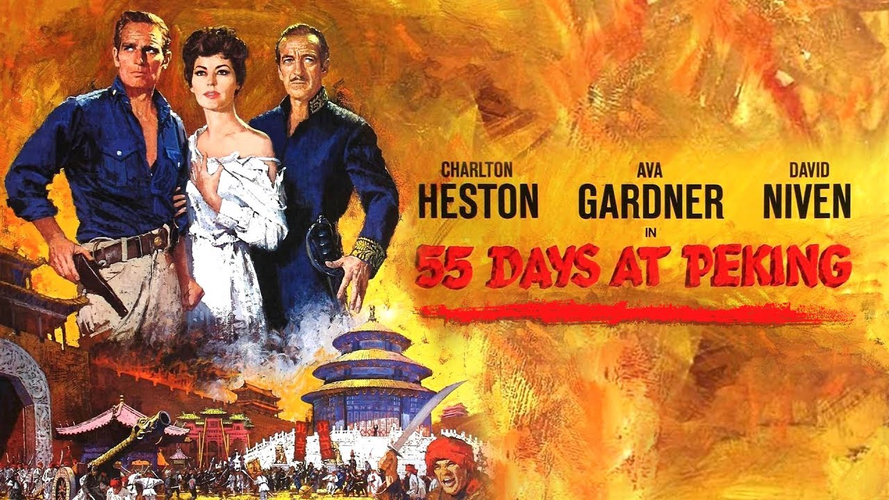 Видео к фильму 55 дней в Пекине | 55 Days at Peking 1963 Trailer