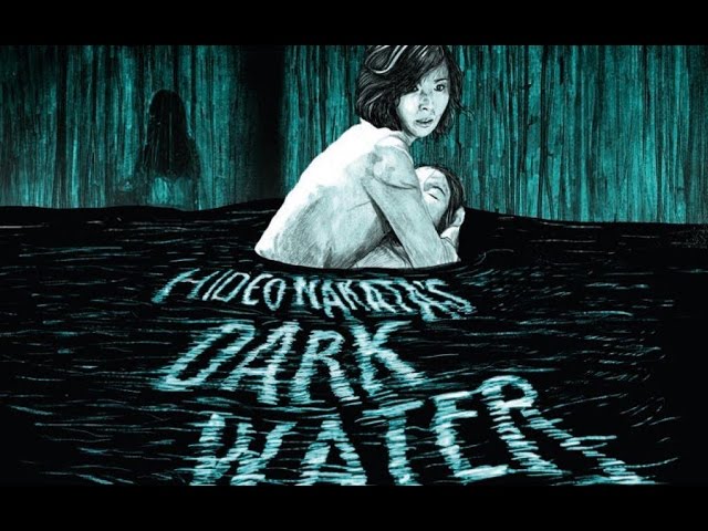 Видео к фильму Тёмные воды | The Arrow Video Story