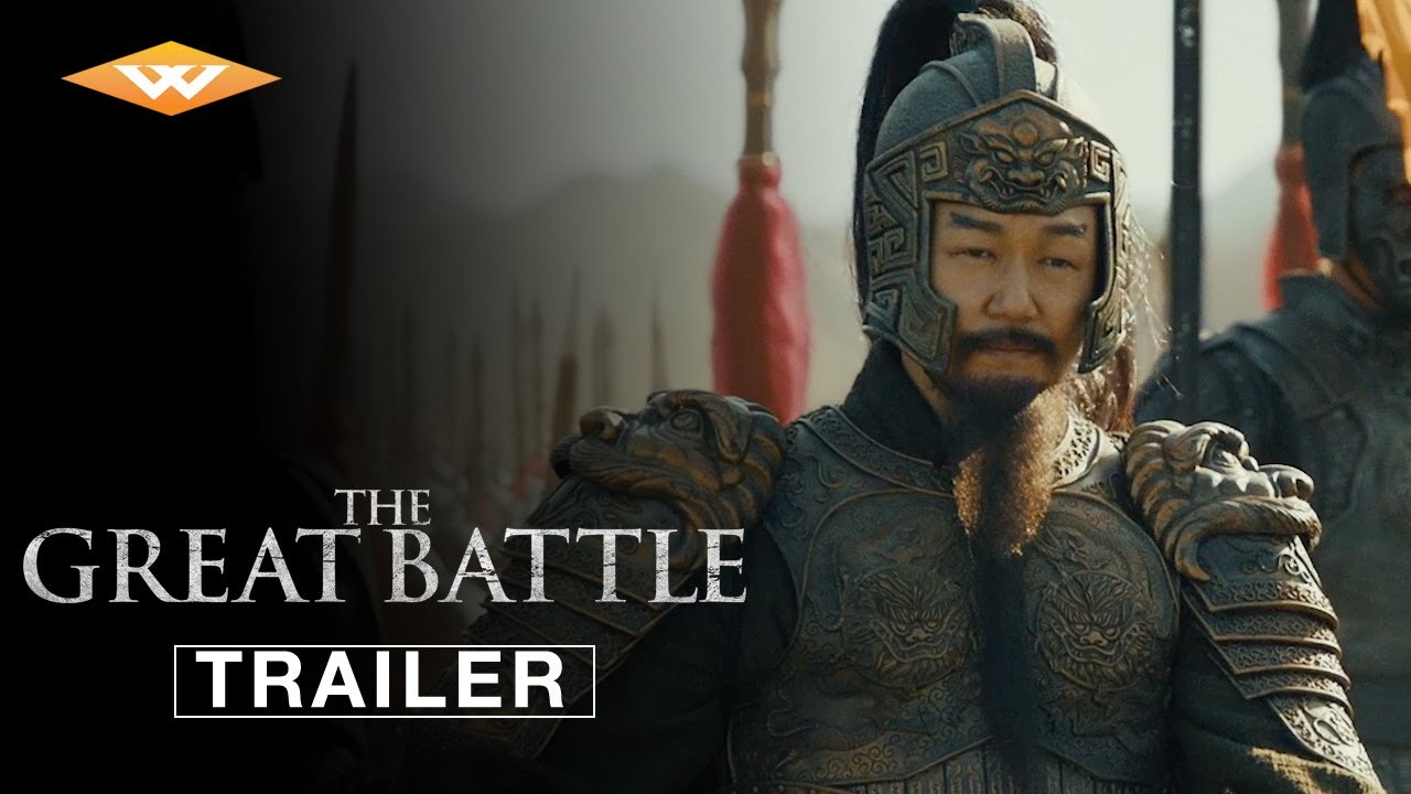 Видео к фильму Великая битва | THE GREAT BATTLE (2018) Official Teaser Trailer | Korean War Movie