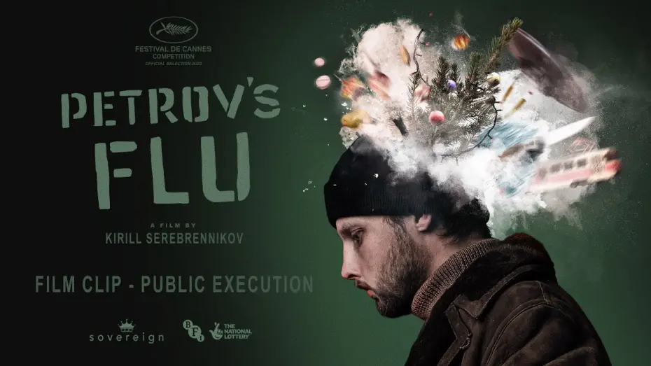 Видео к фильму Петровы в гриппе | Petrovs Flu Film Clip - Public Execution