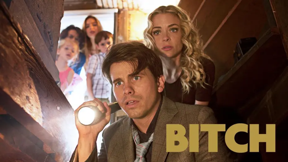 Видео к фильму Bitch | Bitch - Official Movie Trailer (2017)