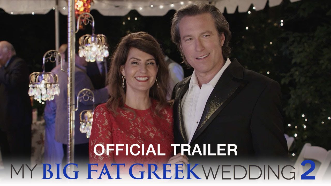 Видео к фильму Моя большая греческая свадьба 2 | My Big Fat Greek Wedding 2 - Official Trailer (HD)