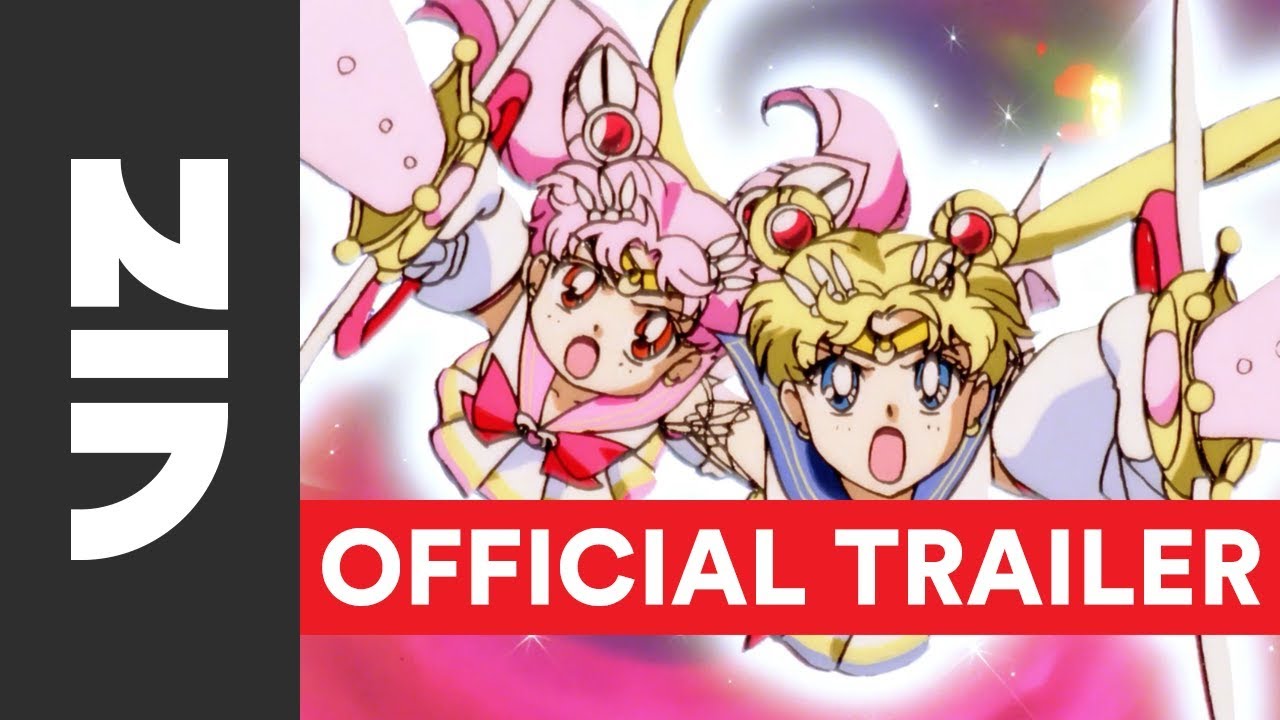 Видео к фильму Сейлор Мун Супер Эс: Иллюзия чёрной дыры снов | Sailor Moon SuperS the Movie on Blu-ray/DVD | Official English Trailer | VIZ