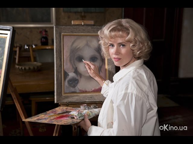 Видео к фильму Большие глаза | Большие глаза (Big Eyes) 2014. Трейлер русский дублированный [HD]