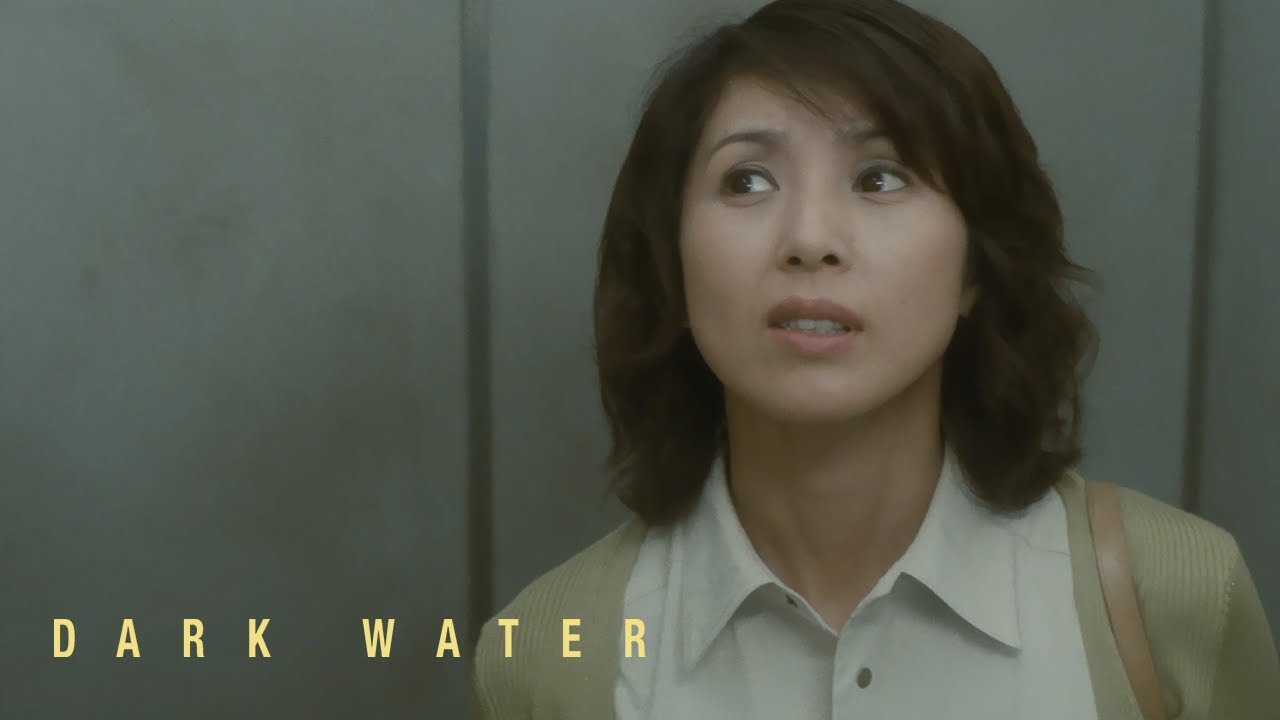 Видео к фильму Тёмные воды | Elevator