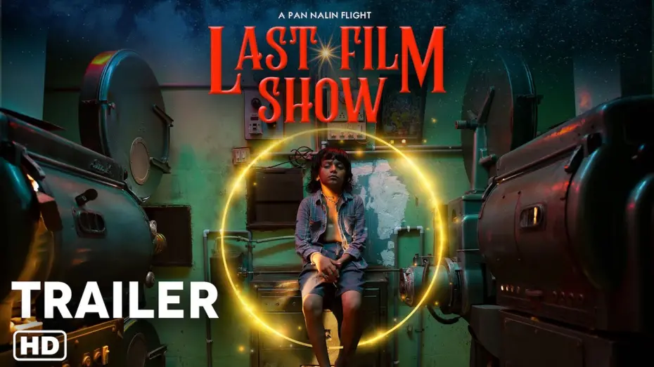 Видео к фильму Однажды в кино | LAST FILM SHOW (Chhello Show) Official Trailer