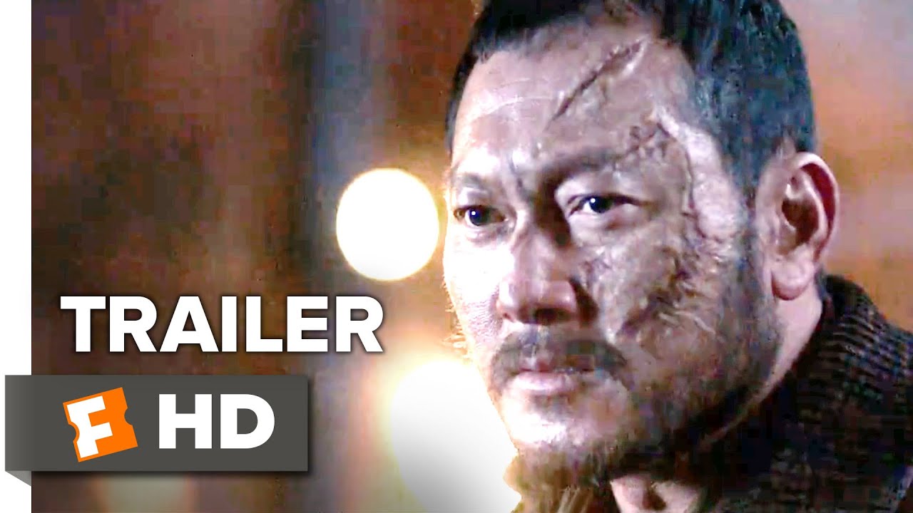 Видео к фильму Тигр | The Tiger Official Trailer 1 (2016) - Min-sik Choi Movie