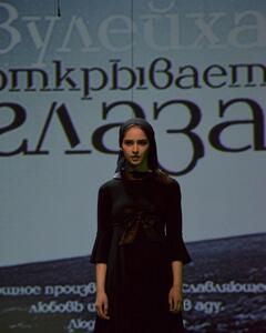 Алина Меликова