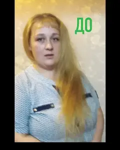 Янна Кардашина