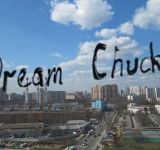 Dream Chuck