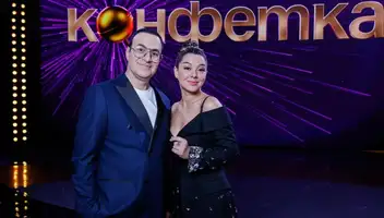 Зрители на музыкальное шоу "Конфетка" 20, 21, 23 октября