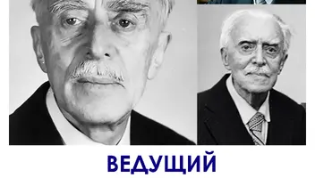 Ведущий в докудраму (роль В.Н.Щелкачева) - худощавый