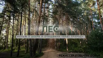 Ищем актрису на роль девушки за диджейским пультом!