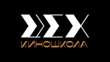 Главная роль Дедушки в клипе от киношколы ЦЕХ &laquo;Будь первым&raquo;