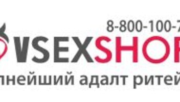 Модель на Эро выставку X-Show