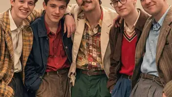 "Жители Цветочного города" Для съемки нового приключенческого фэнтези фильма &laquo;НЕЗНАЙКА&raquo;