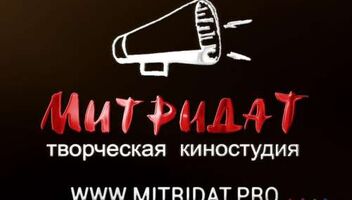 Роли второго плана в сериал и клип