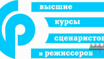 главная роль в учебной работе &quot;Аз есмь чикен. Часть 1&quot; ВКСР (мастерская Лунгина)