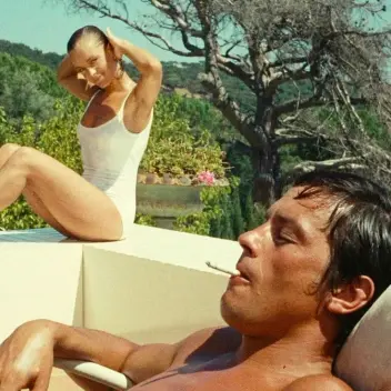 Главные роли в солнечный нуар