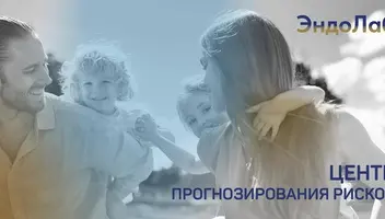 Срочно кастинг на корпоративный ролик!!!