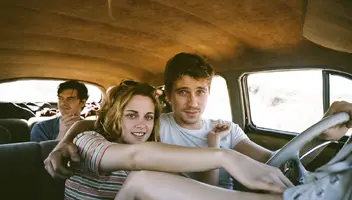 Осторожно: Авторское кино | Главные роли в роудмуви