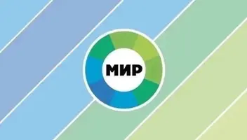СУДЕБНАЯ ПРОГРАММА