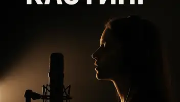 Вокалистка в музыкальный проект инди-рок