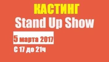 Stand Up Show