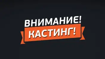 Съемка ролика для компании