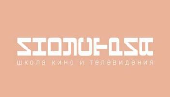 Главные роли в пилотной сцене к короткометражному фильму &quot;Антихайп&quot;. Школа кино и телевидения &quot;Индустрия&quot;