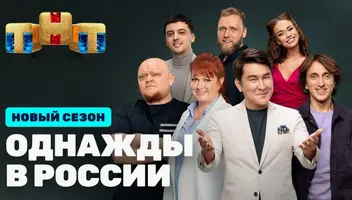 Вакансии для геев порно видео на region-fundament.ru