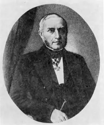 Иван Тургенев