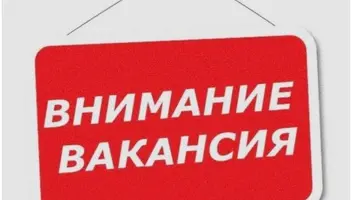 &ldquo;Менеджер по работе с артистом  Actyality Dance Club "