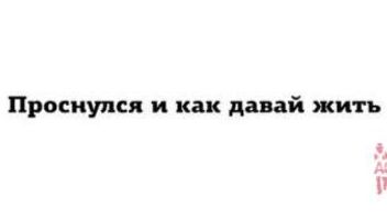 Главная роль на короткометражный фильм &quot;День Х&quot;