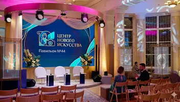 Срочно ищем артистов разных жанров для выступления!