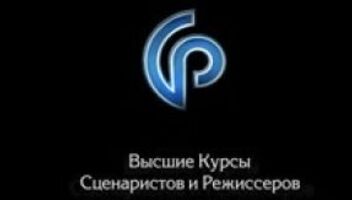 ВКСР. Сценический отрывок. Островский &quot;Последняя жертва&quot;, действие второе, явления 5-7.