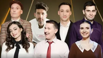 Зрители на юмористический проект "Команды" 15, 16 сентября